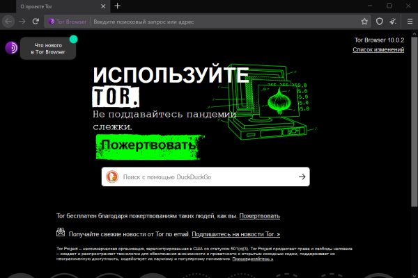 Кракен тор kr2web in