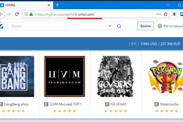 Darknet ссылка кракен kraken014 com