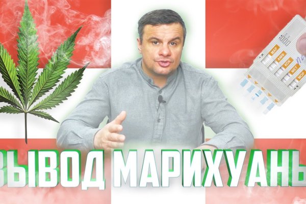 Кракен маркетплейс kr2web in площадка торговая