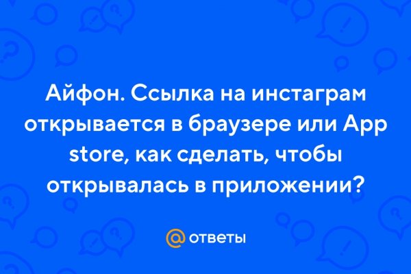 Кракен современный даркнет